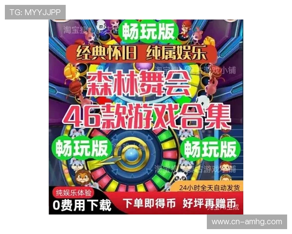 游戏机厅夺宝神箭皇冠：最新活动上线，赢取皇冠的绝佳机会不容错过