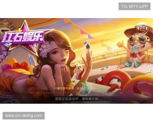 澳门皇冠电游游戏平台安全可靠,享受高品质的线上娱乐体验 澳门皇冠电游游戏平台安全可靠,享受高品质的线上娱乐体验