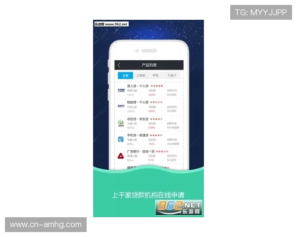 皇冠app下载安装下载，安全可靠的下载安装渠道，保障账号安全