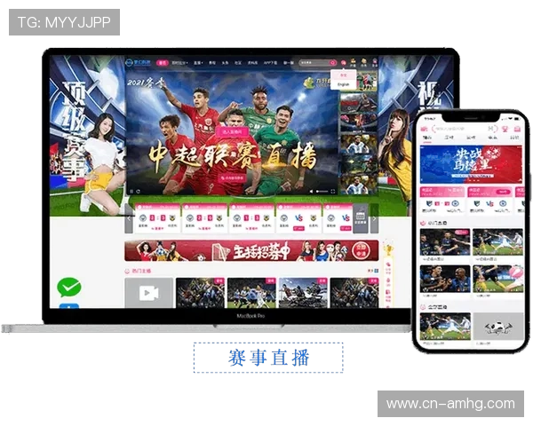 皇冠24500比分手机版支持多平台登录，轻松享受便捷的比分直播服务