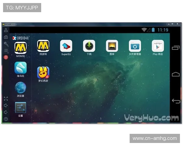 皇冠app官方版安卓下载安装指南，详细流程帮助用户快速获取官方版本