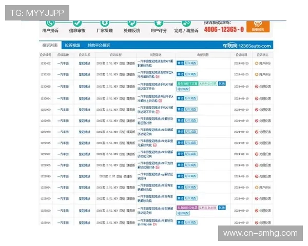 皇冠app官网最新版本功能更新内容及使用技巧详解