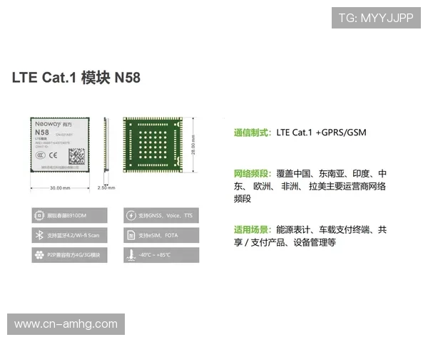 皇冠jzs133型号详细参数介绍及其在机械制造中的应用优势