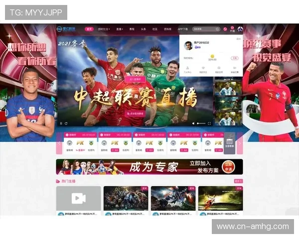 皇冠体育app登录入口安全可靠，轻松畅享体育赛事直播体验