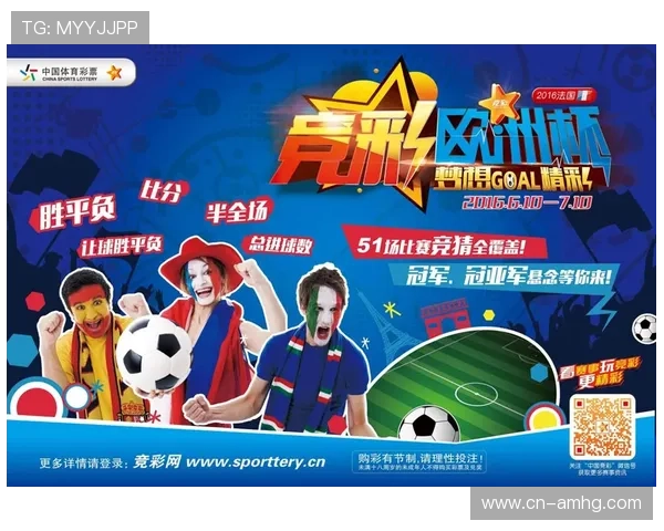 皇冠体彩官网首页赛事直播，实时观看热门比赛，享受精彩体育盛宴