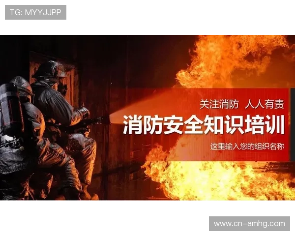 皇冠体育官网登录安全措施全面升级，保障用户信息安全无忧