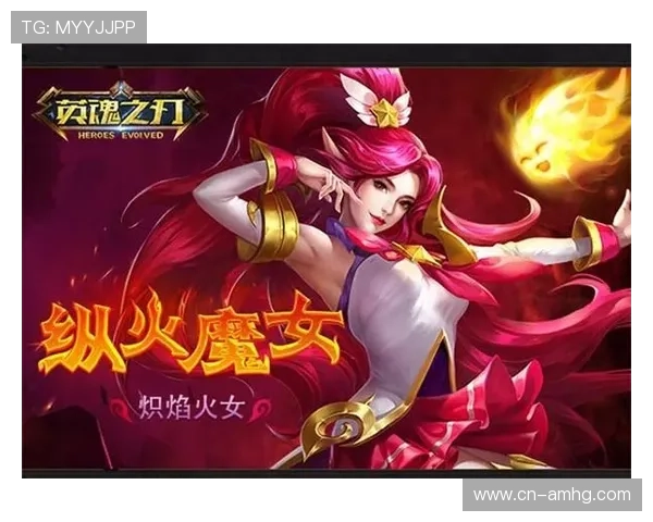 皇冠体育电子游戏平台的优惠活动与新手注册福利详解