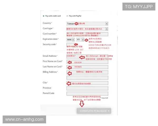 皇冠体育真人版会员注册成功后如何激活账户,详细操作流程介绍 皇冠体育真人版会员注册成功后如何激活账户,详细操作流程介绍
