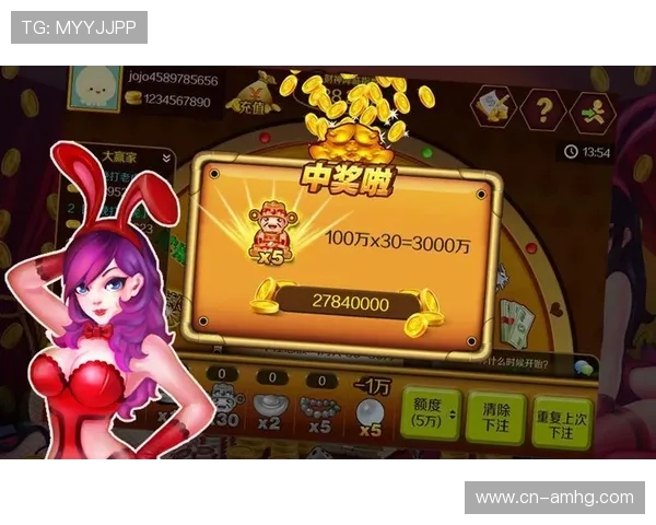 皇冠客户端下载官方最新版，轻松获取最新游戏体验与丰富奖励