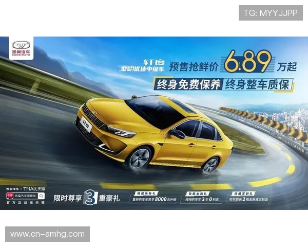 皇冠开户优惠政策详解让你注册即享多重福利优惠 皇冠开户优惠政策详解让你注册即享多重福利优惠