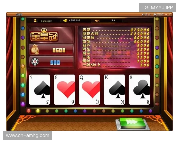 皇冠手机版提供专业的客服支持,保障您的游戏顺畅无忧 皇冠手机版提供专业的客服支持,保障您的游戏顺畅无忧