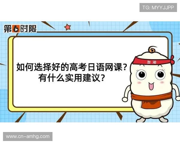 皇冠中国官网账号安全策略，保护个人信息不被泄露的实用建议