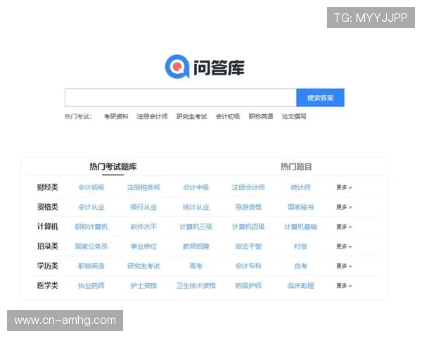皇冠正规网址全天候在线客服，及时解决您的各种疑问与问题