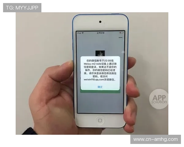 皇冠登录app登录账号密码忘记了怎么办，快速找回指南