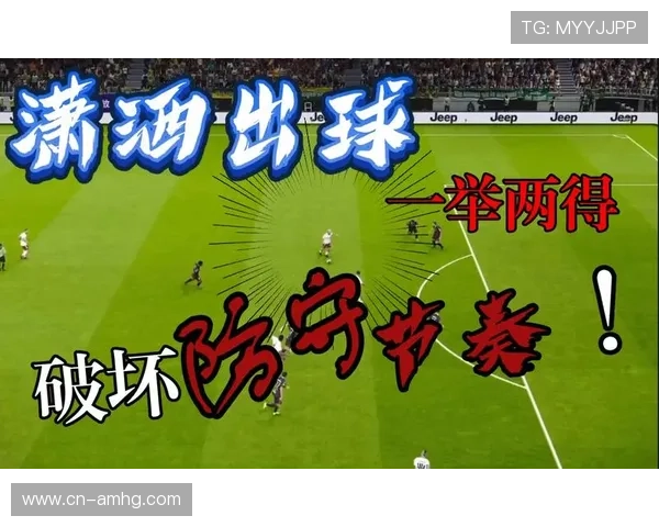 皇冠球盘网提供的足球盘口实时数据分析,帮助你精准把握比赛投注时机 皇冠球盘网提供的足球盘口实时数据分析,帮助你精准把握比赛投注时机