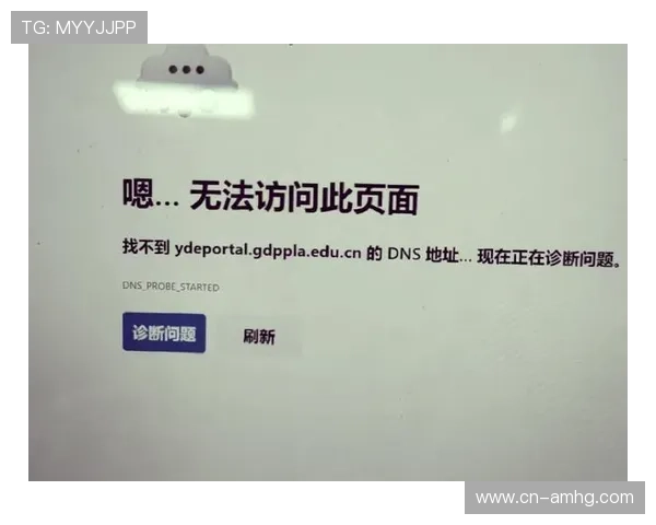 皇冠登陆入口常见问题解答，解决登录过程中遇到的各种问题