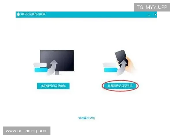皇冠网页版登录账号密码忘记了，快速找回账号的方法
