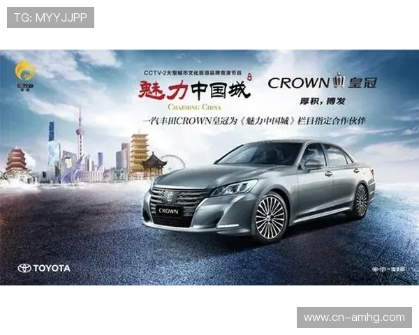 皇冠集团官网为客户提供专业的售后服务支持，确保每一位合作伙伴都能享受到优质的服务体验