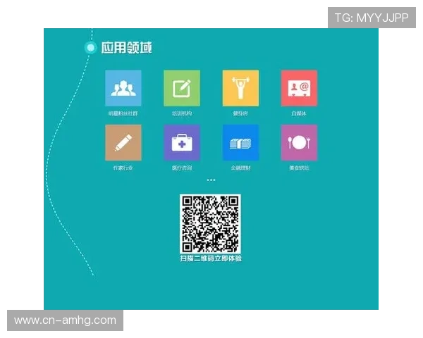 新2会员网帮助用户轻松管理多平台账号实现资源共享的高效途径值得每个会员用户关注与尝试