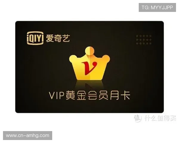 探索皇冠会员入口的使用指南,轻松掌握会员权益与操作流程 探索皇冠会员入口的使用指南,轻松掌握会员权益与操作流程