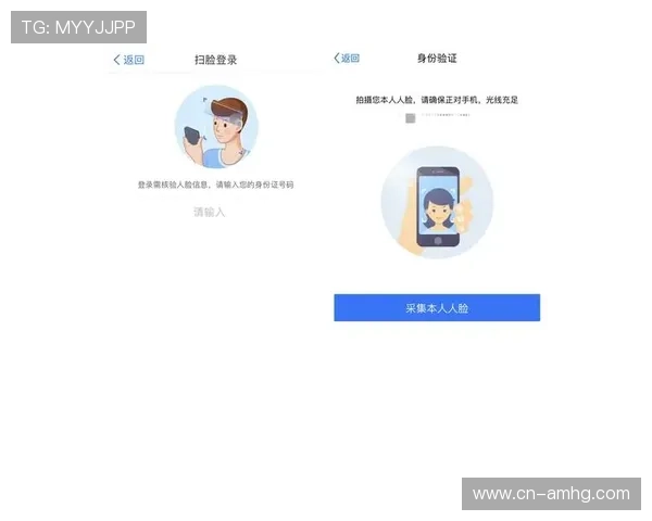 掌握皇冠hga030会员登录技巧,快速安全登录实现账户管理便捷化 掌握皇冠hga030会员登录技巧,快速安全登录实现账户管理便捷化