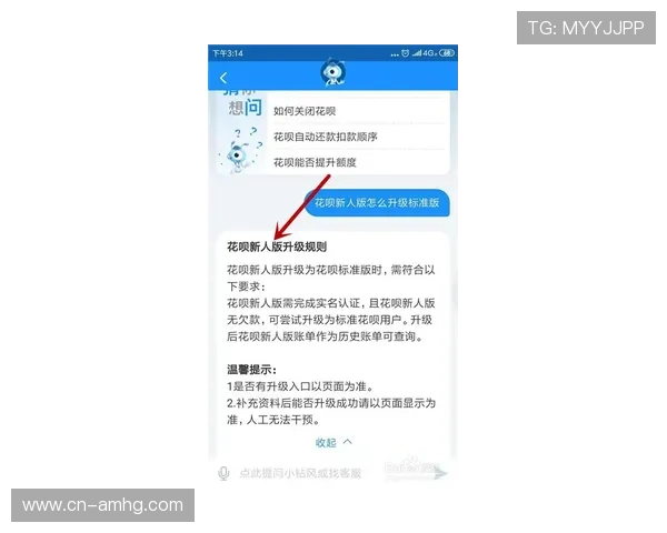 正版皇冠信用盘开户步骤详尽介绍适合新手的操作指南