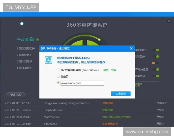 沙巴和皇冠官方地址导航攻略，为您的访问提供便利导航