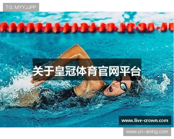 2026年最新hga体育皇冠登录入口入口地址，确保用户第一时间获取官方安全登录通道