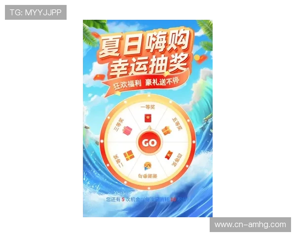 澳门棋牌电子游戏平台最新优惠活动,丰富奖励机制助你轻松赢取丰厚奖金 澳门棋牌电子游戏平台最新优惠活动,丰富奖励机制助你轻松赢取丰厚奖金