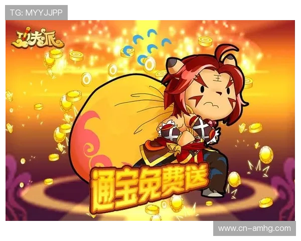 澳门皇冠电游游戏优惠活动与福利礼包领取指南提升你的游戏体验 澳门皇冠电游游戏优惠活动与福利礼包领取指南提升你的游戏体验