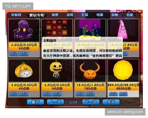 皇冠PG电子游戏入口优惠活动不断，助力玩家轻松提升游戏胜率与收益
