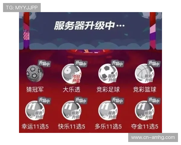 2026年世界杯足彩竞猜：最新赔率分析与实用投注技巧推荐
