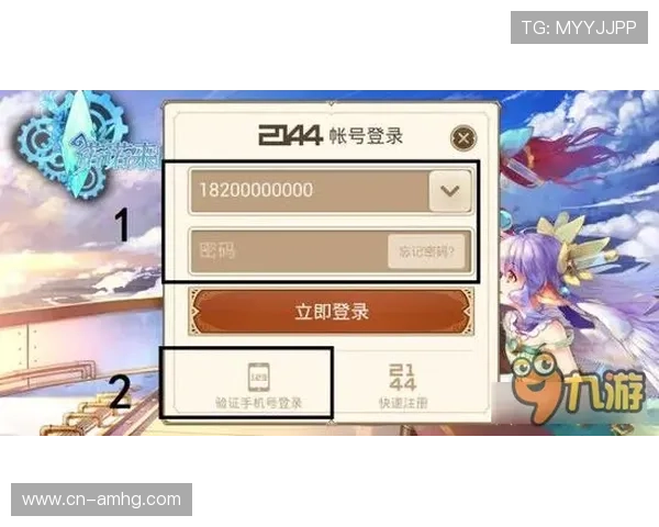 皇冠手机端登录入口常见问题及解决方案，确保玩家顺利进入游戏世界