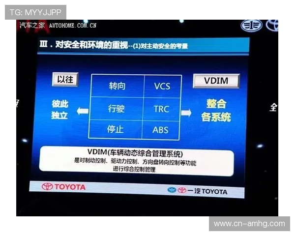 皇冠登3入口安全登录保障措施及账号安全保护技巧全面解析