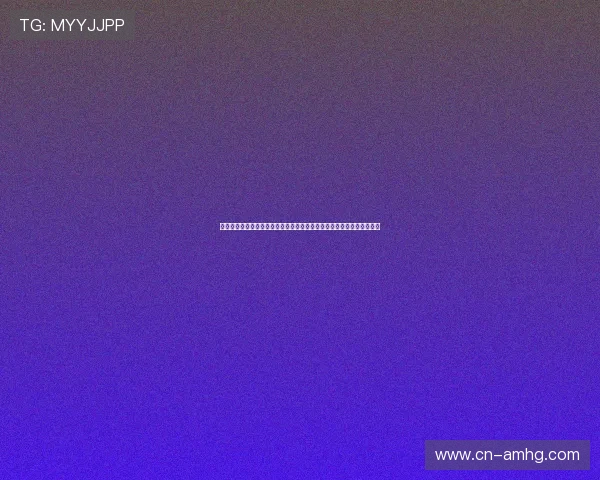 皇冠网站登录入口详细操作指南,教你轻松完成账号登录与密码找回流程 皇冠网站登录入口详细操作指南,教你轻松完成账号登录与密码找回流程