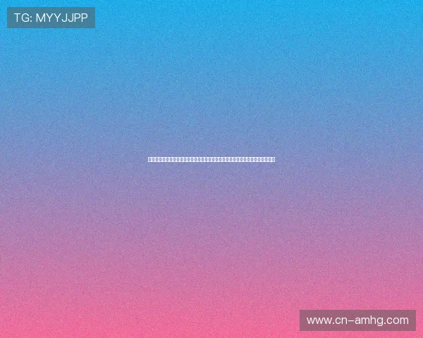 皇冠买球修改数据技术在世界杯报道中的实践探索提升体育新闻的专业性和可信度
