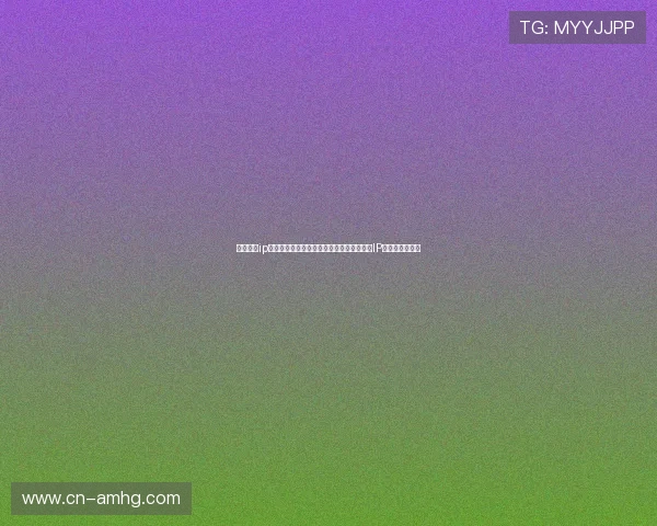 皇冠登陆ip:体育网站在世界杯期间应对高流量访问的IP管理与安全策略 皇冠登陆ip:体育网站在世界杯期间应对高流量访问的IP管理与安全策略