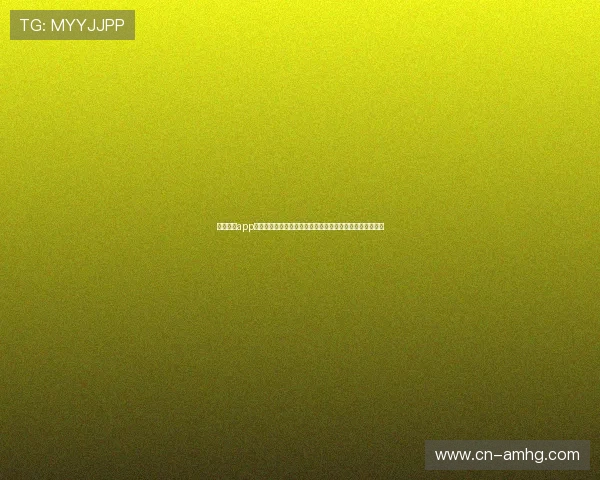 皇冠体育app世界杯主题优惠活动火热开启，助力用户赢取丰富赛事奖励