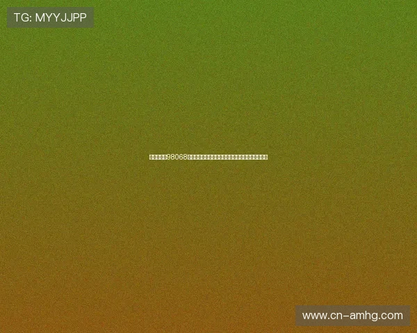 皇冠娱乐城98068提供最新世界杯赛事资讯与精彩比赛回放全方位报道